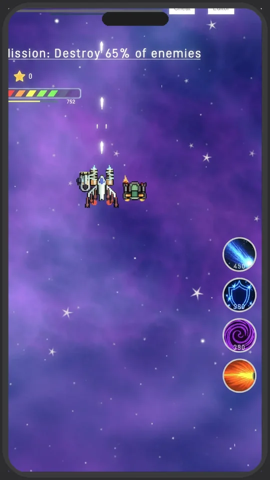 Space Frontier