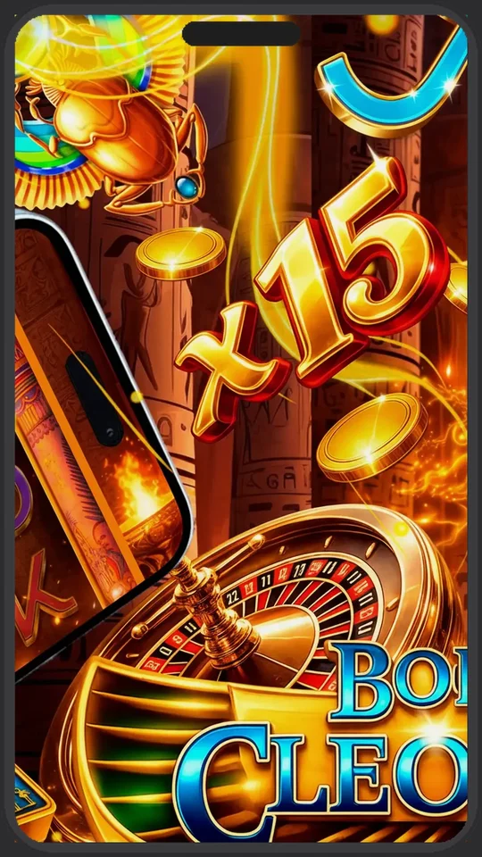 Book of Old Ra