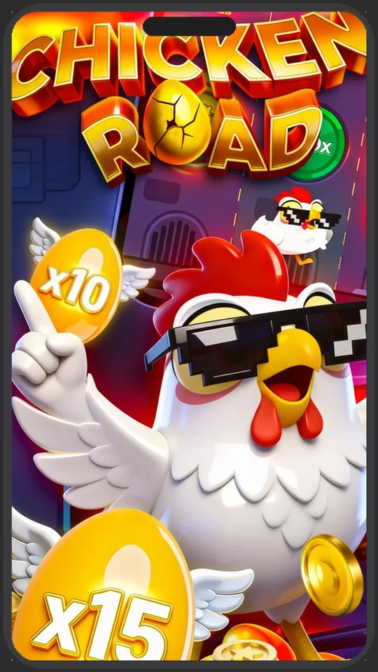Chicken Keeper Deluxe