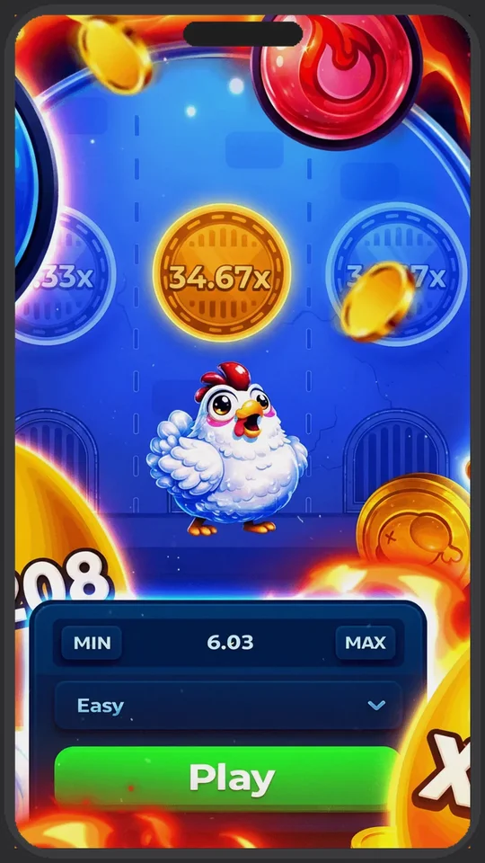 Coin Road