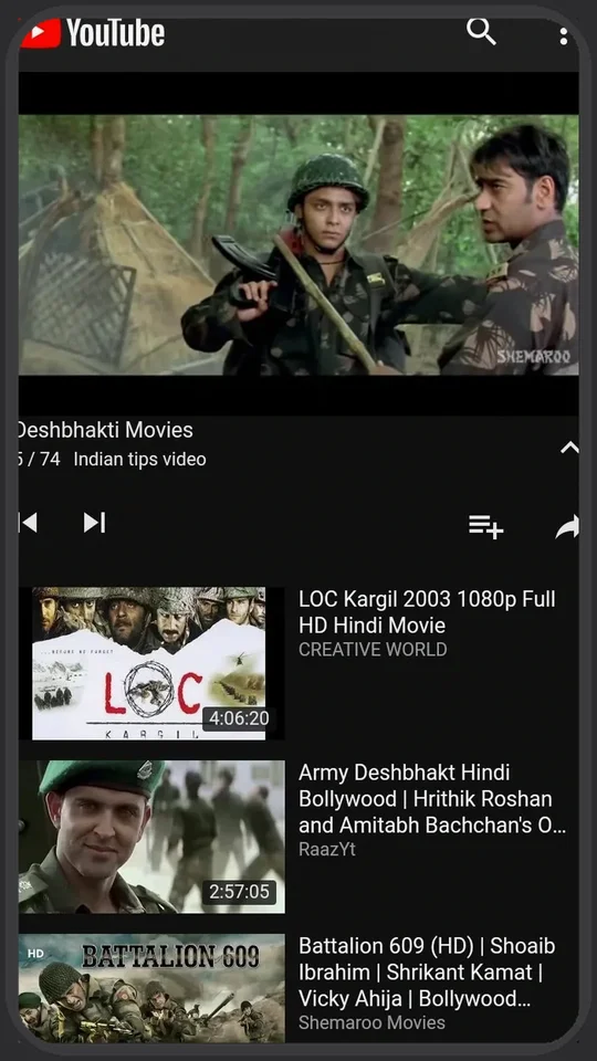 Desh Bhakti Geet