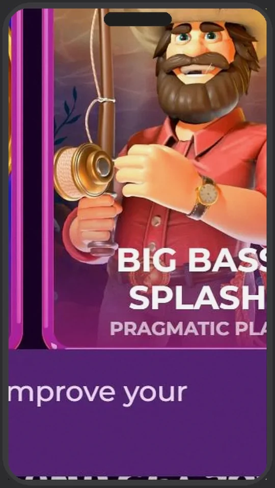 Spinania