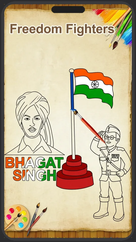 Colouring Book Bharat Ke Veer
