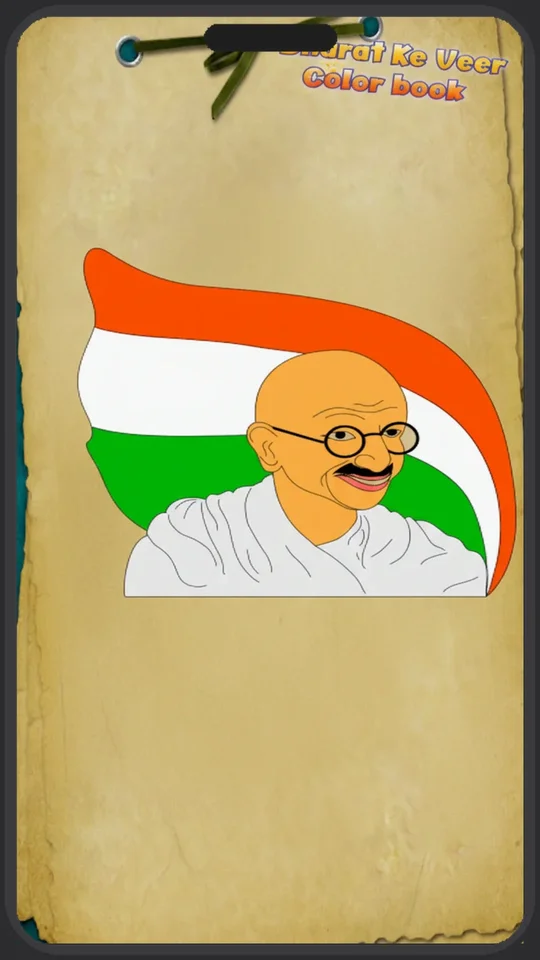 Colouring Book Bharat Ke Veer