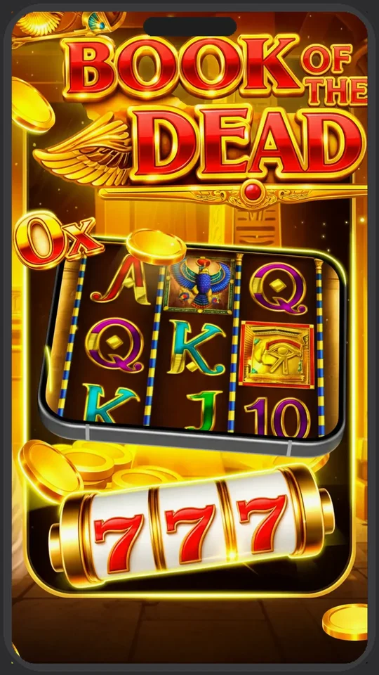 Book of Ancient Ra