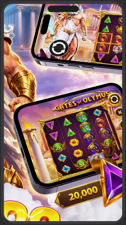 Olympians God Gate