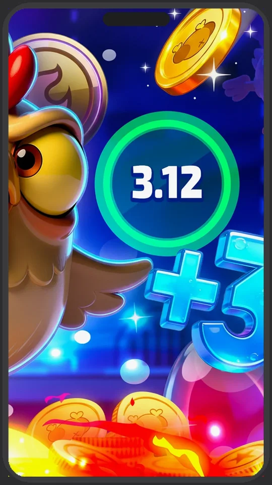 Cluckon Way