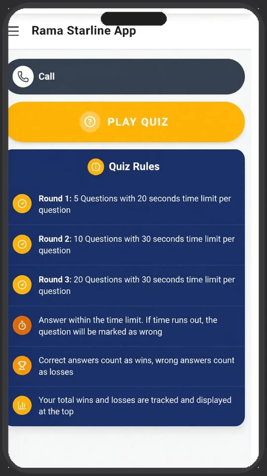 Rama 567 Starline App
