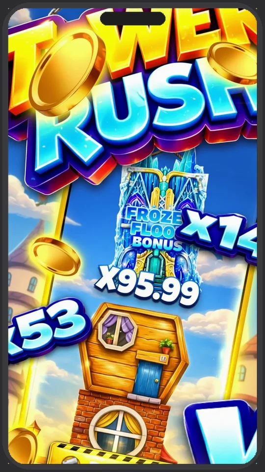 Tower Switch Rush