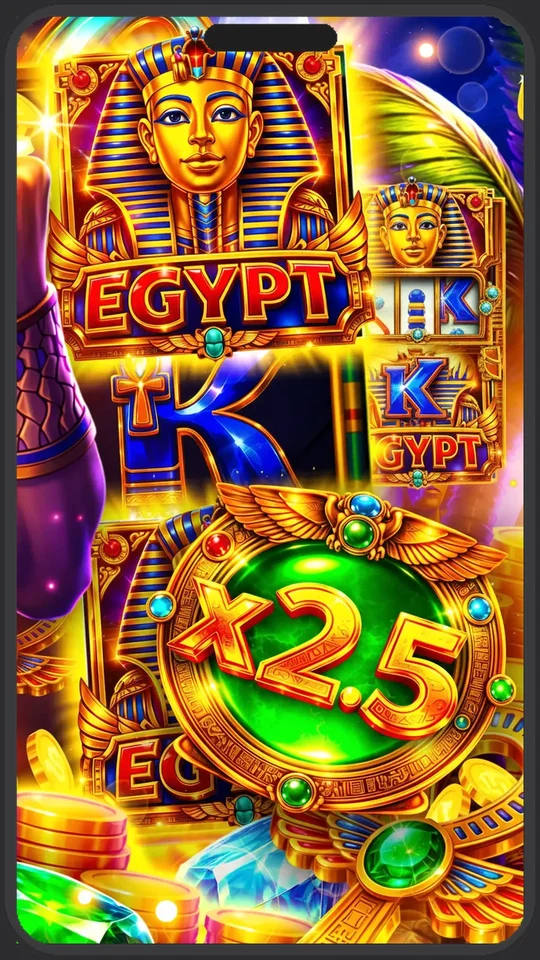 Golden Nile