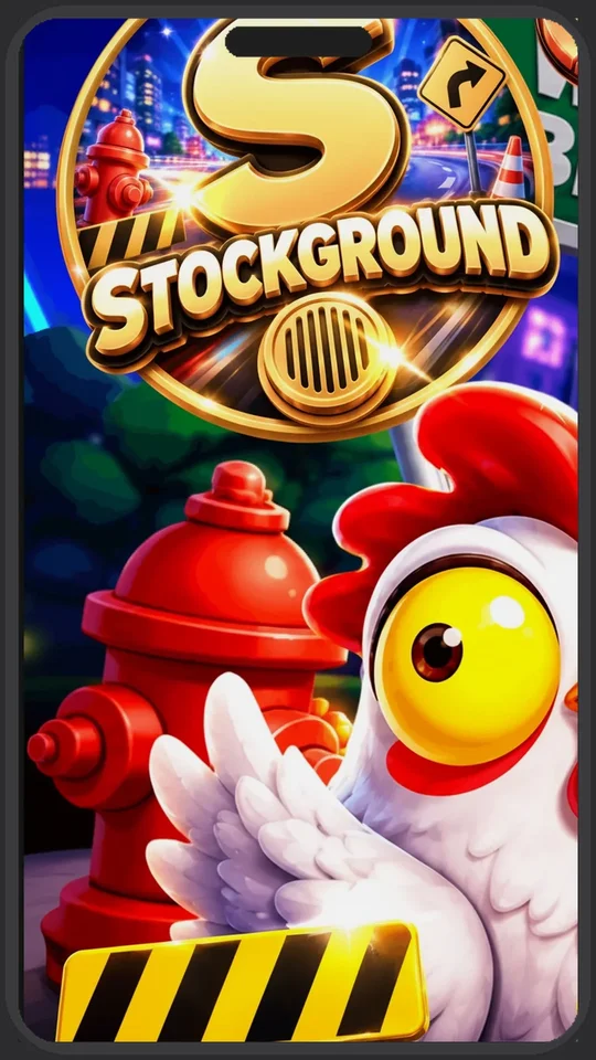 Stockground