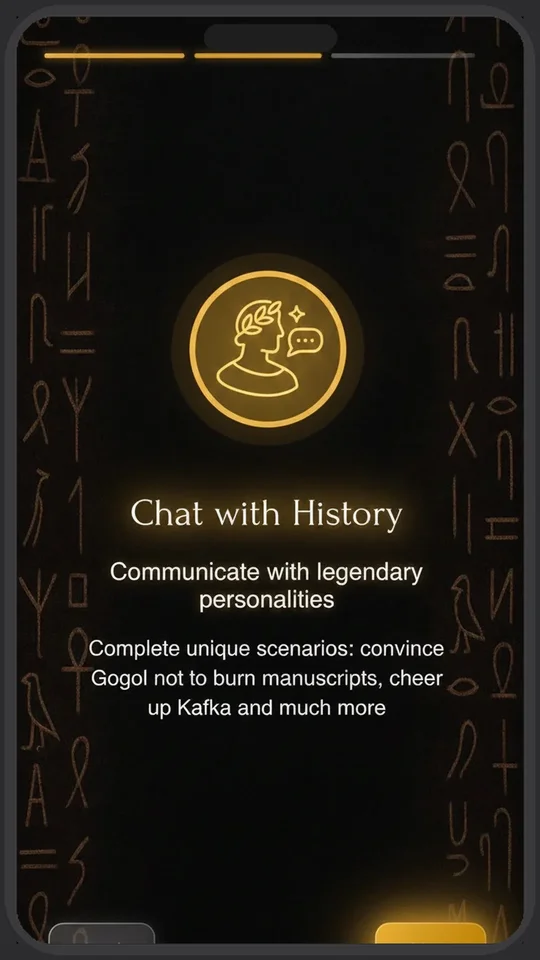 Ancient Talks