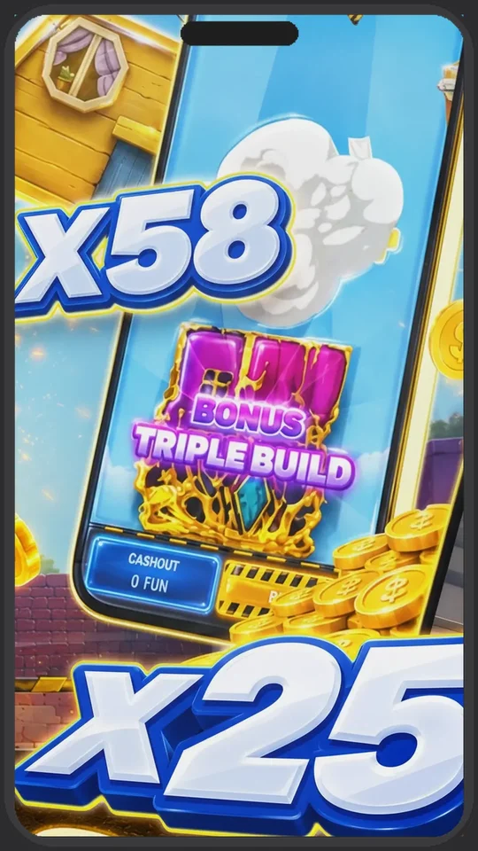 Rush Big Tower